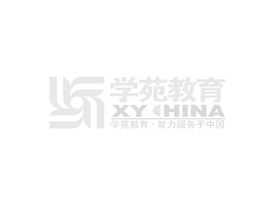 論文輔導全階段-精英全程班